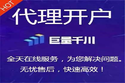 信息流托管服务在教育培训领域的应用案例