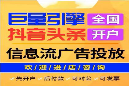 成功案例：一家企业如何通过百度关键词推广实现业绩翻倍